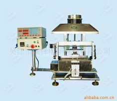 吳江市誠(chéng)鋒電子機(jī)械 碰焊機(jī)產(chǎn)品列表