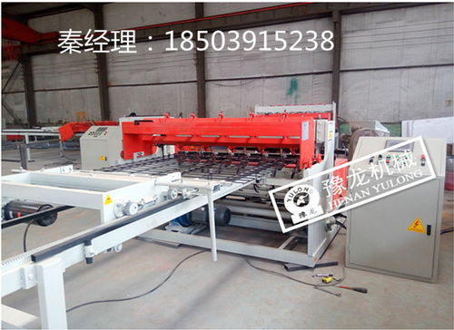 隧道鋼筋網(wǎng)報(bào)價(jià) 廠家