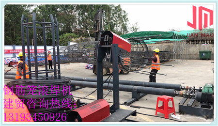 2021歡迎訪問 邢臺清河鋼筋籠繞籠機(jī)知識匯總 股份集團(tuán)